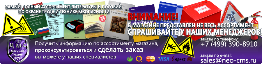 Плакаты для автотранспорта купить в Кировограде